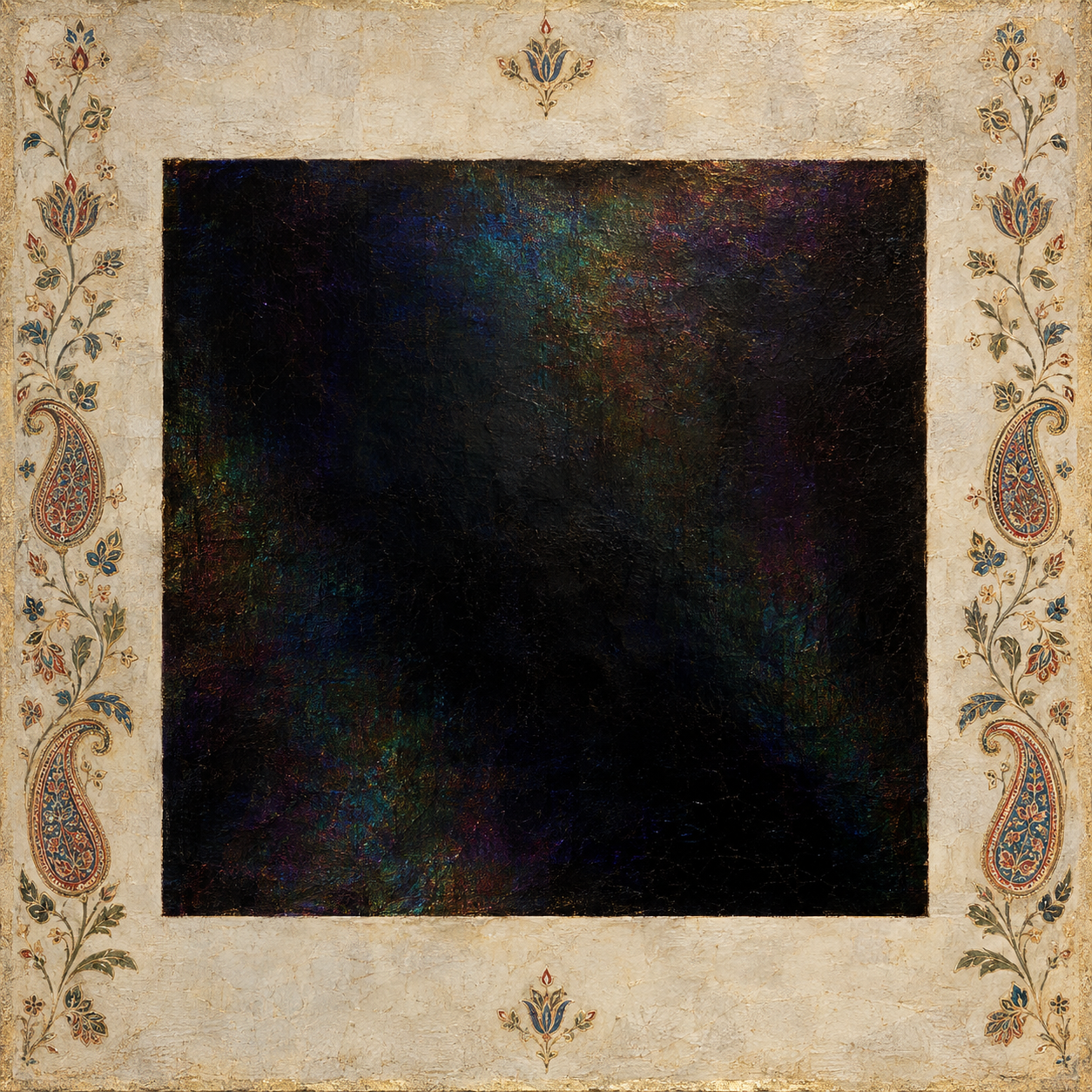 The Iridescent Black Square — by Kashmiri Malewitch